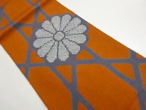 ふくれ織絞り籠目に菊模様開き名古屋帯（額縁仕立て）